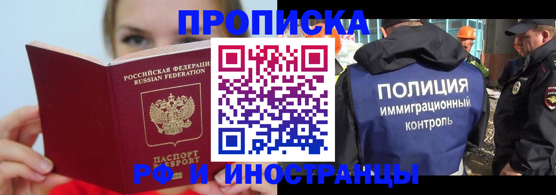 форма 3 в Дигоре